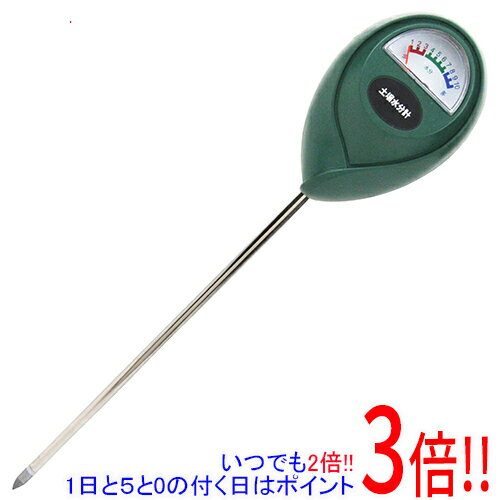 Rakuten - セフティ−3 簡易土壌水分計 SKS-2