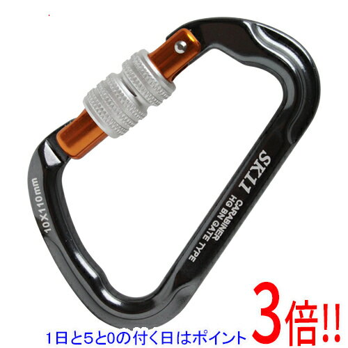 乐天商城 - 【1日と5.0のつく日、18日はポイント3倍！】SK11 ロックアルミカラビナ HG SAC-HGNブラック
