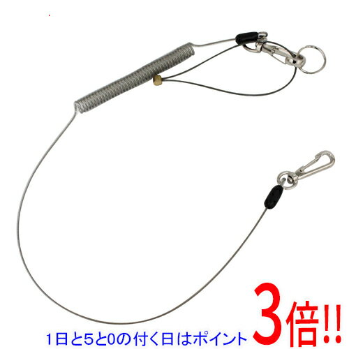 【1日と5.0のつく日、18日はポイント3倍!】SK11 セフティコード ロング1kg SSC-1L クリア