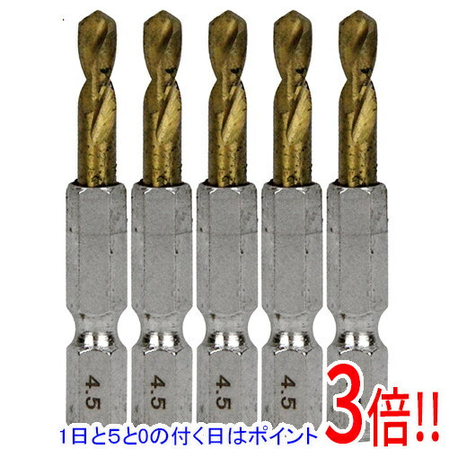 SK11 六角軸Tin鉄ドリル 極短 4.5mm 5pcs
