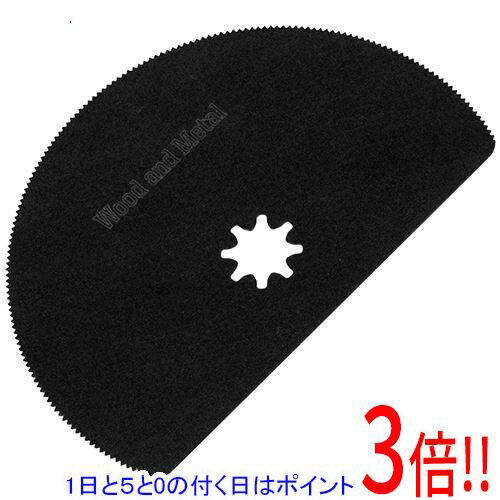Rakuten - SK11 HSSカッティングソーR SMT-HSB85