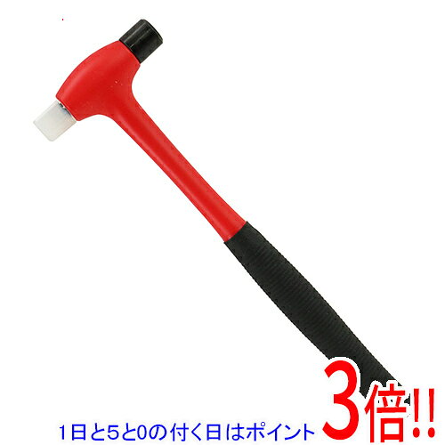 平日午前8時までにご注文・決済完了で提携倉庫より当日出荷いたします。なお、北海道・沖縄・離島の方は出荷まで2日〜7日かかります。予めご了承ください。ご注文・お支払い後は商品の手配を行いますのでのキャンセルはお受けできません。 代金引換のご注文はお受けできません。鋼の芯材により、木柄の3倍の耐久性を実現しました。家具の組立、調整、金型、部品の組立、調整などに。本体は耐衝撃性プラスチックの一体成型です。ハンマー頭部が抜けず、安心です。●打撃面幅12mm。●頭部：ナイロン。●頭部：鉄。●柄：クロムバナジウム鋼＋耐衝撃性PP＋エラストマー。用途以外に使用しないで下さい。お子様の手の届かない場所に保管して下さい。コンクリート、石などには使用しないで下さい。※返品についてはこちらをご覧ください。　