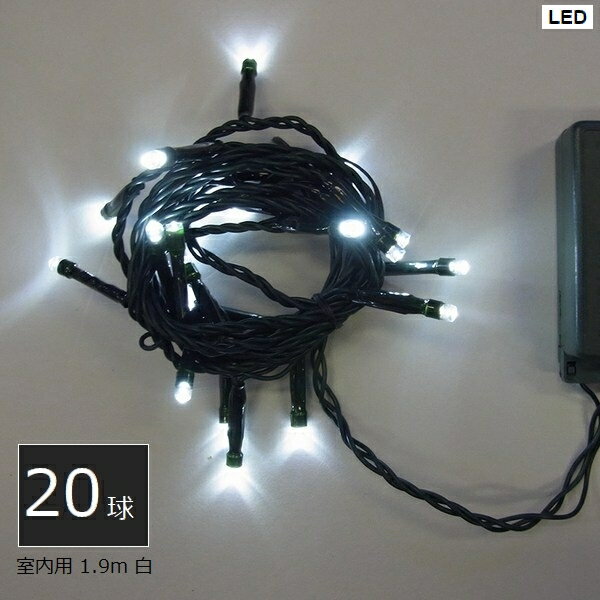 ߥ͡  LED20 Х  (SHG20W) ȥ顼 1.9m Բġۡڲ졦ΥԲġ