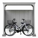 自転車収納庫 高さ183cm サイクルダシーレ183 (CD-1818) 自転車ガレージ 駐輪場 サイクルポート サイクルハウス 新生活 【代引不可】