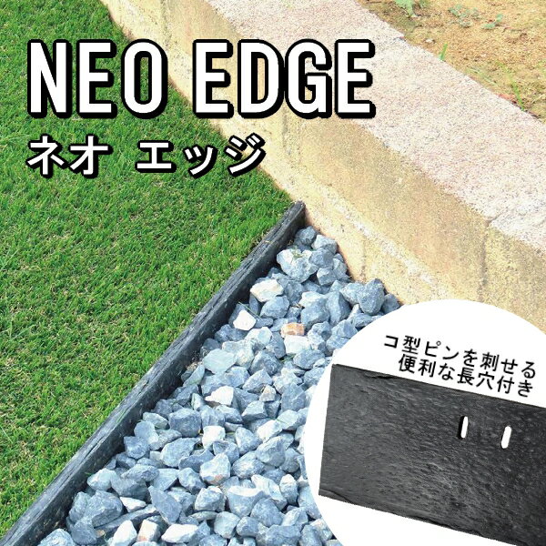 楽天市場】コンクリート 枕木（ガーデニング・農業｜花・ガーデン・DIY