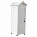 物置 木製 高さ160cm 三角屋根スリム収納庫 ホワイト KGRS1600S-WHT ※北海道+3000円 【代引不可】