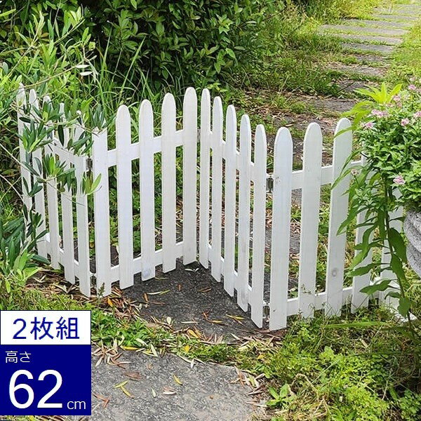 フェンス 木製 折りたたみ ホワイト 2枚組 (WF-160F-2P-WHT) 折り畳めるウッドフェンス160 ※北海道＋3000円 【代引不可】