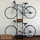 自転車スタンド 室内 2台用 (ブラック/ブラウン木目) レック Lex BCD-006 サイクルスタンド ディスプレイ 屋内 北海道+1400円 新生活 【代...