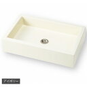ガーデンパン シャワープレイスパン FRPタイプ アイボリー (PF-SP-PF) ニッコーエクステリア ※お届け先関東限定