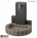 立水栓ユニット ウッドクリートタイプ PAセット (RS-12T-PA) ニッコーエクステリア ※蛇口別売 ※お届け先関東限定