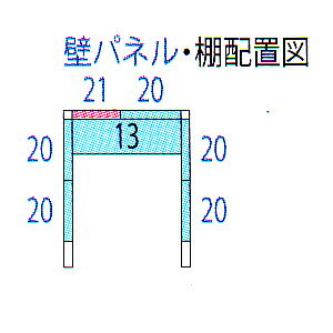 物置 タクボ物置 屋外 物置き Mr.ストックマン ダンディ 【送料無料】間口131.6cm×奥行159cm×高さ211cm(ND-1315)【一般型・多雪型】【標準型】