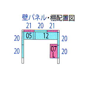 物置 タクボ物置 屋外 物置き Mr.ストックマン ダンディ 【送料無料】間口183.2cm×奥行159cm×高さ211cm(ND-Z1815)【一般型】【結露減少型】