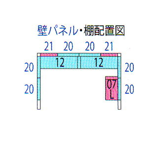 物置 タクボ物置 屋外 物置き Mr.ストックマンダンディ 【送料無料】間口253.2cm×奥行159cm×高さ211cm(ND-Z2515)【一般型】【結露減少型】