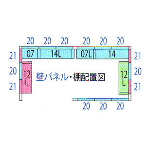 物置 タクボ物置 屋外 物置き Mr.ストックマンダンディ 【送料無料】間口441.5cm×奥行192.2cm×高さ211cm(ND-Z4419)【一般型】【結露減少型】