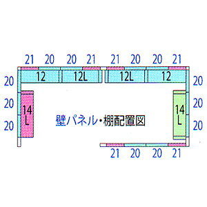 物置 タクボ物置 屋外 物置き Mr.トールマンダンディ 【送料無料】間口507.9cm×奥行229cm×高さ257cm(JN-5022)【一般型】【標準型】