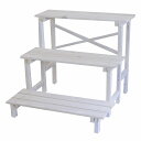フラワースタンド 幅80cm 3段 ホワイト (JSFS3-800WH) 花台 ※北海道+3000円 【代引不可】