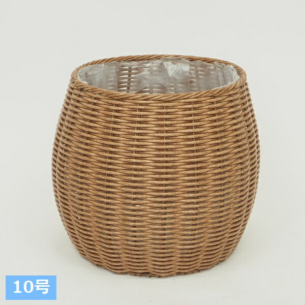 Rakuten - プランター 人工ラタン 10号 ブラウン (3592) PPラタンプランター10号Brown