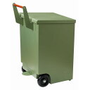 ダストボックス カートタイプ 70L TRASH CART カーキ (S23-0601-KH) ゴミ箱 庭仕事 ※北海道・沖縄・離島 送料別途見積 【代引不可】
