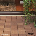 TOTO ベランダタイル バーセア MT01 セサミオレンジ [単品] 300角 ジョイントタイル バルコニー 屋外用 AP10MT01UFJ