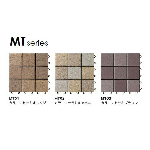 TOTO �٥��������� �С����� MT01 MT02 MT03 300�� ���祤��ȥ����� �Х륳�ˡ� ������ �ݿ奿���� [���졦Υ����������] [����Բ�]