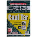 防腐塗料 精製コールタール 16kg ※法人限定 ※北海道・九州・沖縄・離島配送不可 【代引不可】