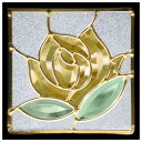 ステンドグラス (SH-D09) 一部鏡面ガラス 200×200×18mm ピュアグラス Dサイズ (約1kg) 薔薇 ※代引不可