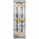 ステンドグラス (SH-B07) 1625×480×20mm デザイン ピュアグラス Bサイズ (約24kg) ※代引不可