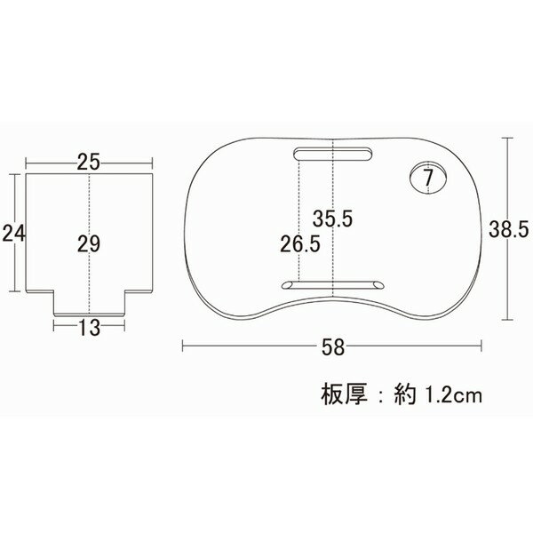 ラップトップデスク 膝上テーブル 木製 (14301) クロシオ NATURE ラップトップテーブル SDGs ※北海道・沖縄・離島配送不可 3