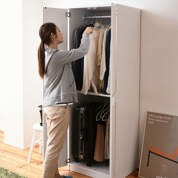 クローゼット 収納 ブレザータンス ホワイト (FRM-0119-WH) Lista 洋服 タンス 【代引不可】