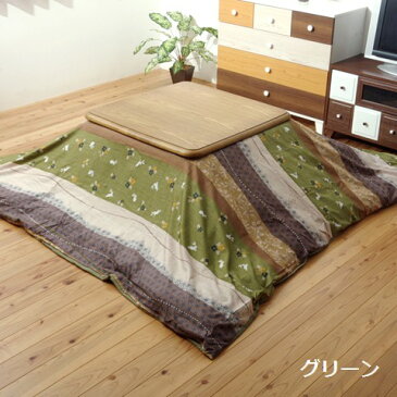 こたつ上掛けカバー こよみ 215×215cm 洗える ファスナータイプ 5097269/5097369