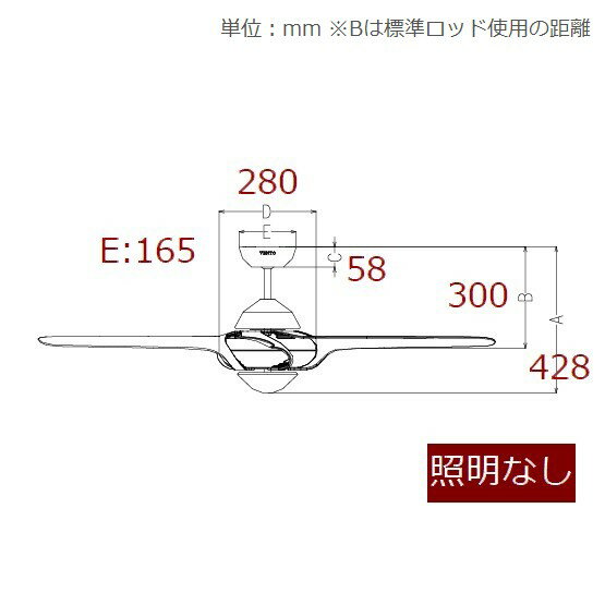 【送料無料】【代引不可】 シーリングファン VENTO ウラガノ レッド [VF-UG54CH-RE] リモコン付 照明なし ※4〜7坪用