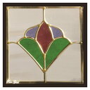 ステンドグラス (SH-D28) 200×200×18mm デザイン ピュアグラス Dサイズ (約1kg) ※メーカー在庫限り ※代引不可 【沖縄・離島配送不可】【代引不可】