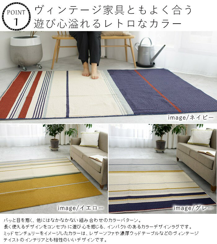 雑草が生えにくいテラコッタ調マット6枚組