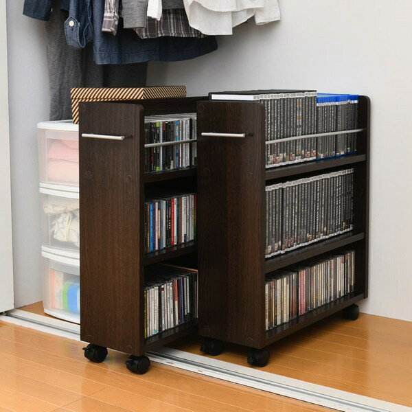 【セール】クローゼット 収納 ラック 2個セット W19.5×D58.5 ダークブラウン (SGT-0128-DB) 【カード決..