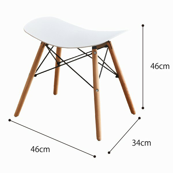 スツール 1脚 (ST-HP) 木製 ドゥエルレッグタイプ ※北海道・沖縄・離島配送不可 新生活 【代引不可】 [2]