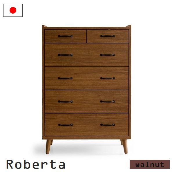 チェスト リビング 収納 幅80cm 『ロベルタ』 ウォールナット 5段 (CH-01) 日本製 ※東北・北海道・沖縄・離島送料別途見積 【代引不可】