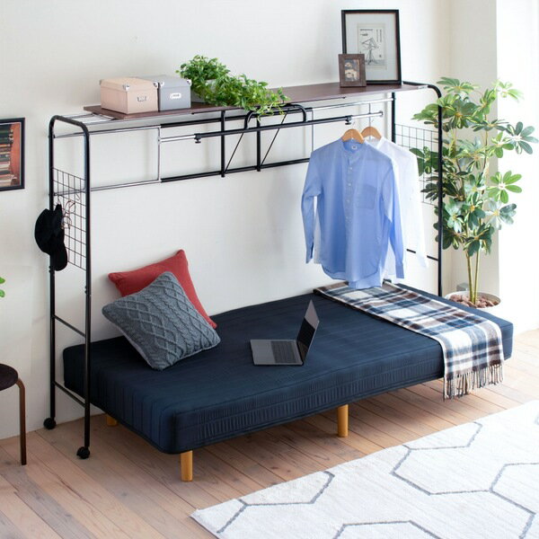 ハンガーラック ベッド上棚 奥行40 高さ149 幅207〜237cm (UNI-0001-BKBR) 伸縮式 キャスター付き 【代..