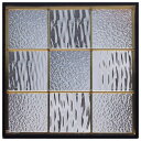 ステンドグラス (SH-E111) 300×300×18mm デザイン 幾何学 ピュアグラス (約3kg) メーカー在庫限り ※代引不可 【沖縄・離島配送不可】...