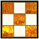 ステンドグラス (SH-E114) 300×300×18mm デザイン 幾何学 ピュアグラス (約3kg) メーカー在庫限り ※代引不可 【沖縄・離島配送不可】...