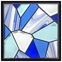 ステンドグラス (SH-E18) 300×300×18mm デザイン ピュアグラス (約3kg) ※代引不可 【沖縄・離島配送不可】【代引不可】