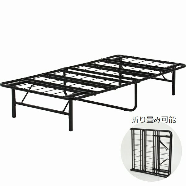 ベッドブレーム シングル ブラック (87495) 工具不要折りたたみパイプベッド easy BK 黒 ※北海道+3600円 新生活 【代引不可】