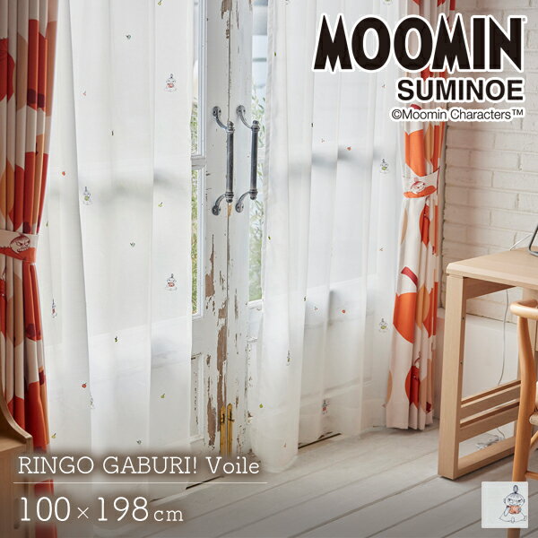 ƥ MOOMIN 󥴥֥ꡪܥ 100198cm 2祻å ࡼߥߥߥΥ ȥߥ  Բġ 졦ΥԲ