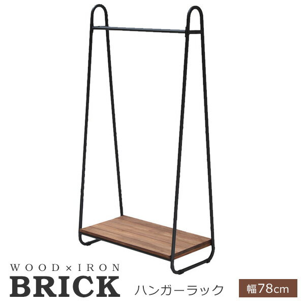 nK[bN 78cm BRICK (PH-780BRN) ueBbNnK[ ؐ ACA kC{3000~ ysz