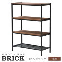 アイアン×パイン材に丁寧なオイル仕上げを施したシリーズ「BRICK（ブリック）」。板厚20mmのどっしりとしたパイン材を使用。突板や合板にはない、"本物"の良さがあり、長く使うほどに愛着と味わいが増すのが特徴です。サイズ：本体/幅 約860×奥行 約380×高さ 約1145mm天板厚/約20mm　調整ピッチ5ヶ所/約50mm間隔重量：約17.6kg材質：パイン材（オイル塗装）、スチールパイプ（粉体塗装）生産国：中国お客様組立商品注意事項・天然木のため、節や、乾燥による割れや、反りが発生する場合があります。強度に問題はありませんので、安心してご使用ください。・入荷時期により、商品のデザイン・仕様が品質に差し支えない程度に予告なく変更される場合がございます。大きなデザインの変更はございませんが、ご注意ください。『BRICK ブリック』シリーズラインナップはこちら入荷予定日：約5〜7日支払方法：銀行振込　クレジットカード日時指定：時間指定不可『BRICK ブリック』シリーズラインナップはこちら