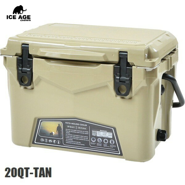 クーラーボックス ICE AGE cooler 18.9L （タン） 20QT アイスエイジ ※沖縄・離島配送不可