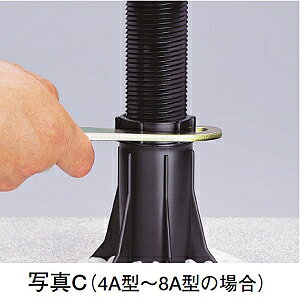 フクビ マルチポスト 7A型（調整幅：147〜215mm）（MPST7A）