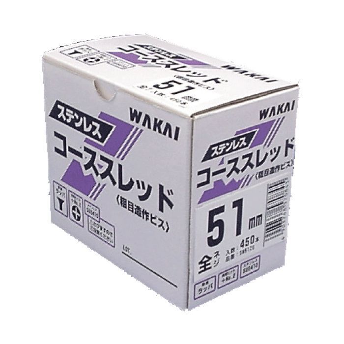 ڥӥ å 3.851 (450) С  SW51HS SUS410 å Բġ ̳ƻ졦Υ...