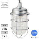 松本船舶照明 マリンランプ 屋内用 R1リビングライトシルバー R1-LV-S LED ※北海道・沖縄・離島配送不可 【代引不可】