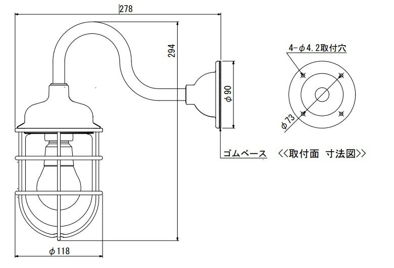 松本船舶照明 マリンランプ R1号アクアライトゴールド クリアー塗装 R1-AQ-G LED ※...