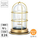 松本船舶照明 マリンランプ Qデッキゴールド クリアー塗装 Q-DK-G ※北海道・沖縄・離島配送不可 【代引不可】